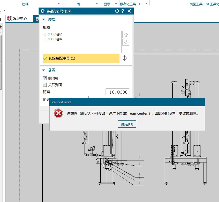 attachments-2021-12-0BX05UMO61c40c9ba9474.png