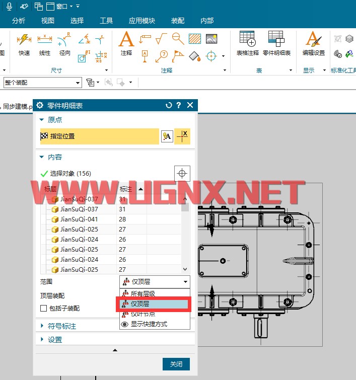 attachments-2021-12-KG0brAQy61c4174905f3b.png