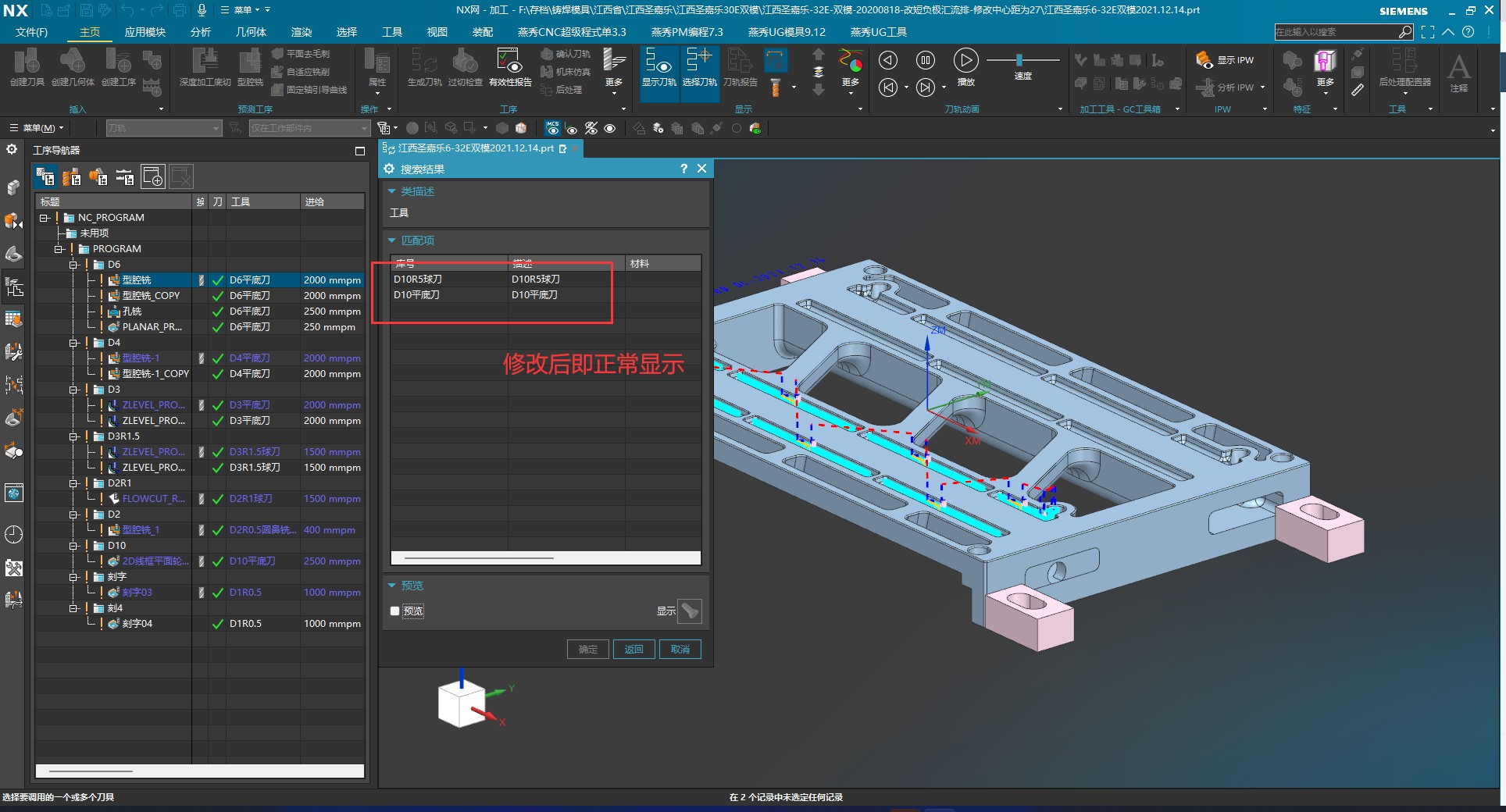 attachments-2021-12-KkgM5ws061b94eaf9e6b5.png