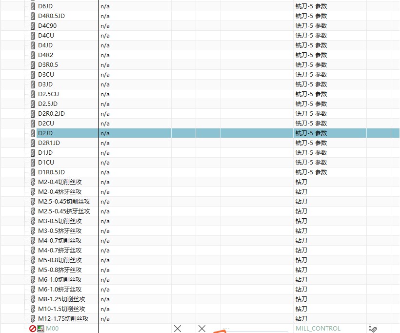 attachments-2021-12-UmfIrfjM61c51cfaec351.png