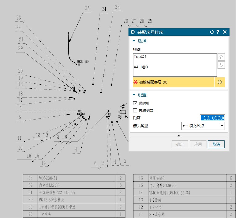 attachments-2021-12-XY7I8p8461c45b15beeca.png