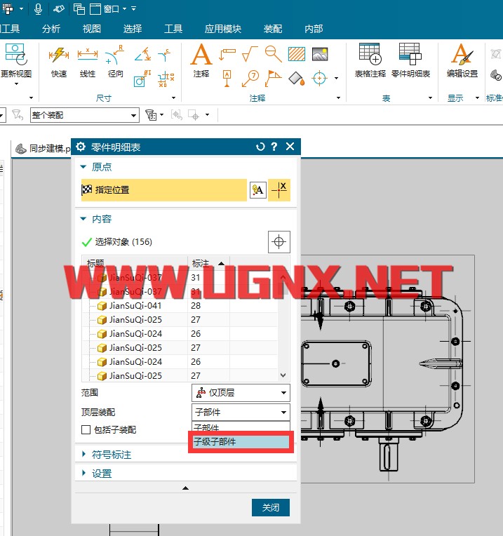 attachments-2021-12-h50iGbqk61c4174f5176e.png