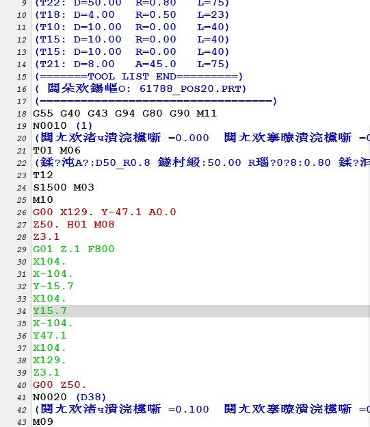 attachments-2021-12-qzUUGUiV61b6d8fa69140.JPG