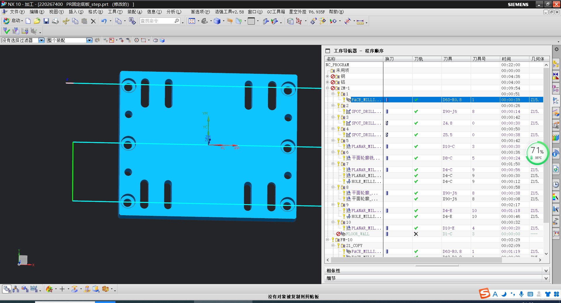 attachments-2022-01-13Tf9cTg61e6bcc3b6769.png