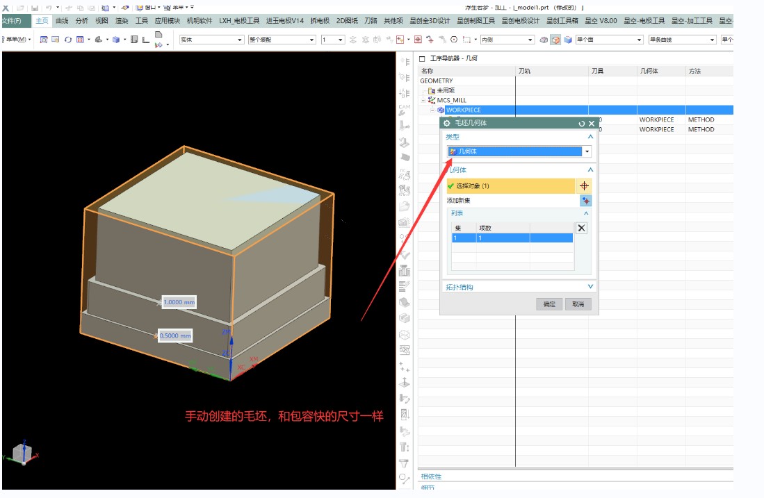 attachments-2022-01-COJNFDBv61d58ef0ee45b.png