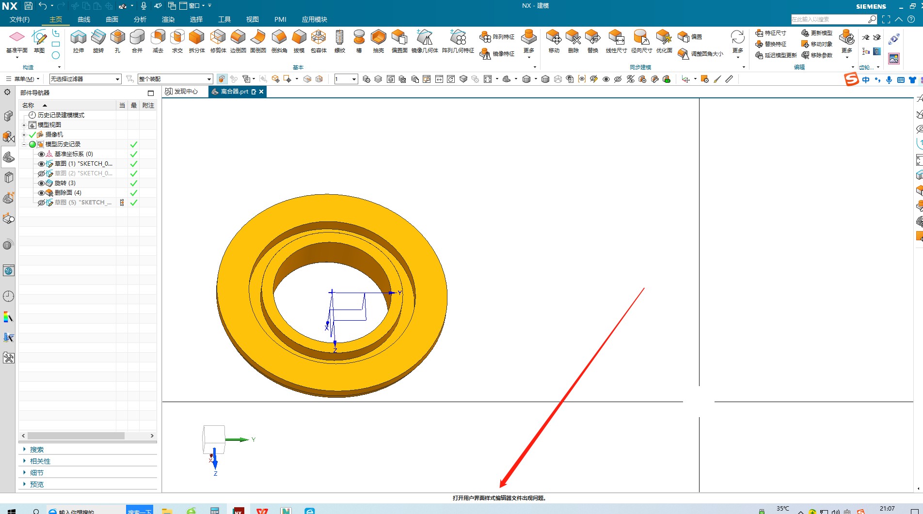 attachments-2022-01-G4IBBIVo61d4466a96dcf.png