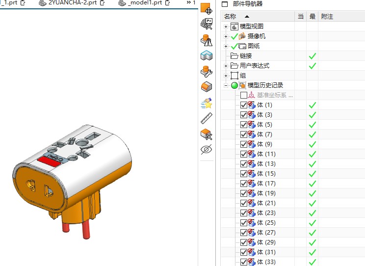 attachments-2022-01-VjRhBc2p61da502ccfa1c.png