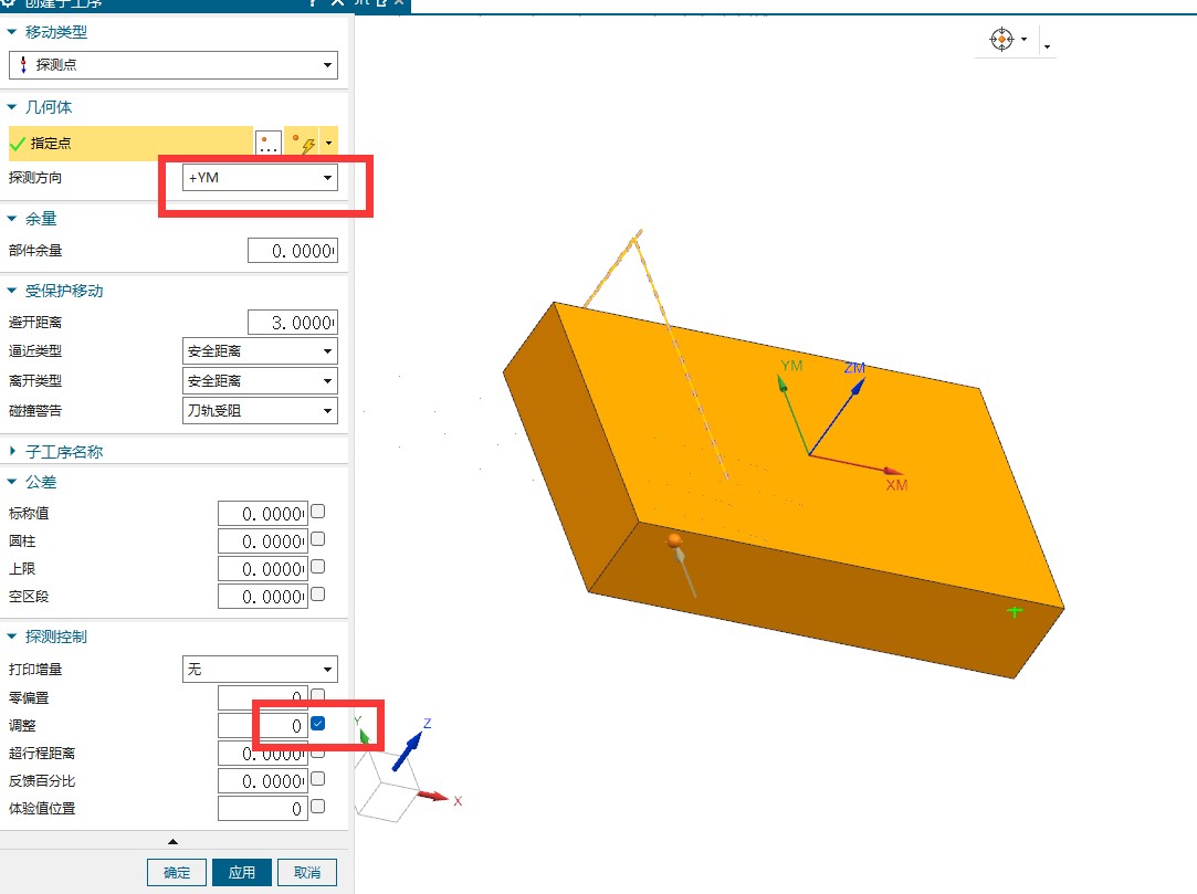 attachments-2022-02-7WQjq2Sg620cc8cc2d7c6.png