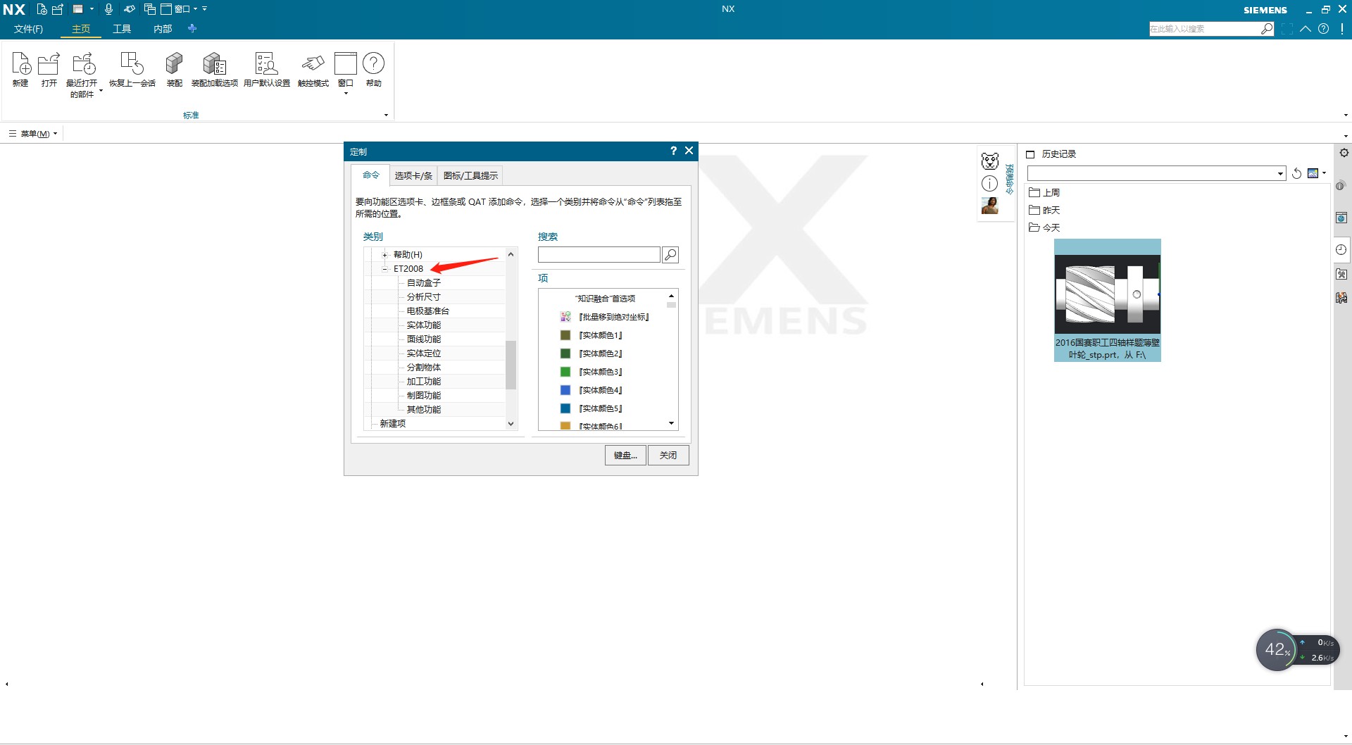 attachments-2022-02-GQF9fEUx6212d781e2111.png