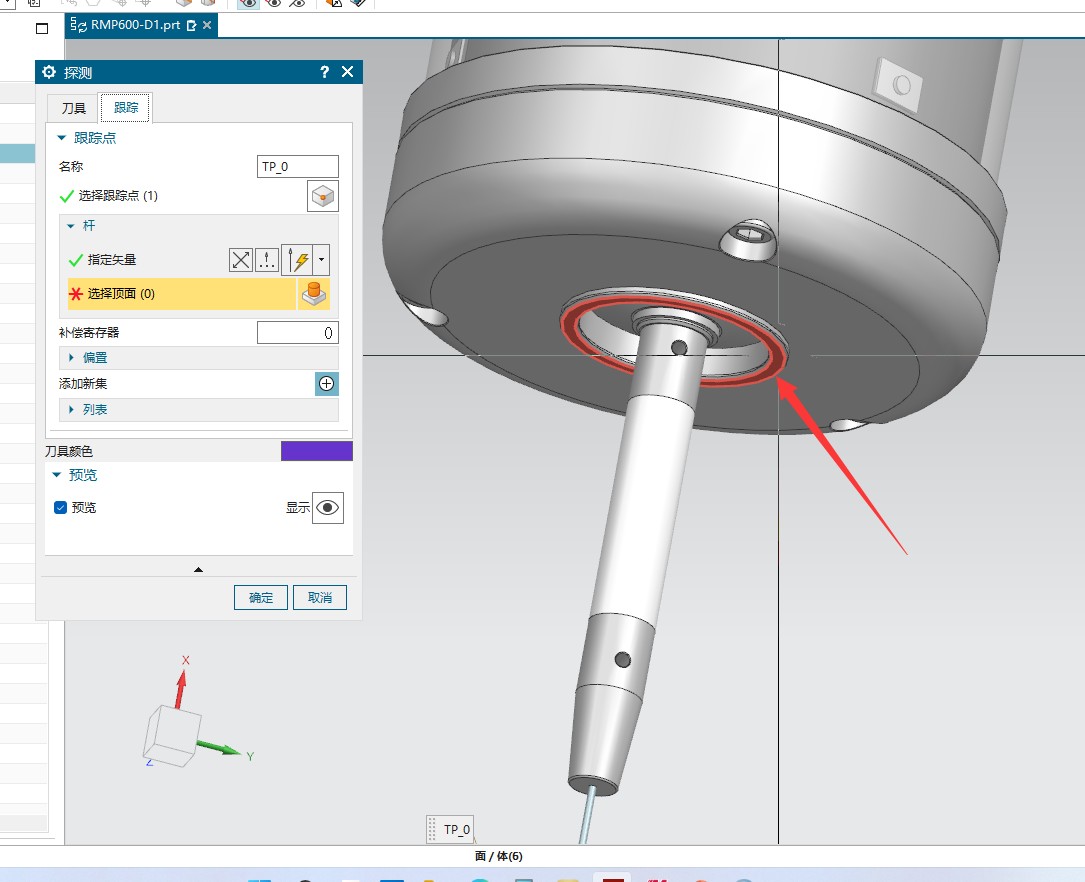 attachments-2022-02-MhMiEHnr620ca4ba900e7.png