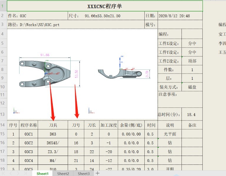 attachments-2022-02-ZjuDS7w5621c50f19f8aa.jpg