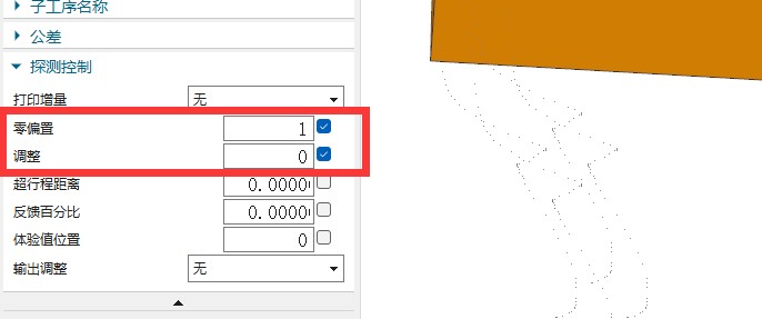 attachments-2022-02-lYSVU1Vu620d01f20594f.png