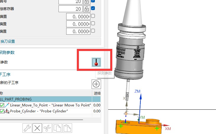 attachments-2022-02-xE0SQQOY620d002d59098.png