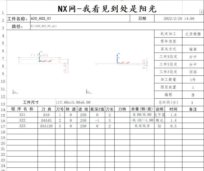 attachments-2022-02-ywcOYyni621c697acb250.png