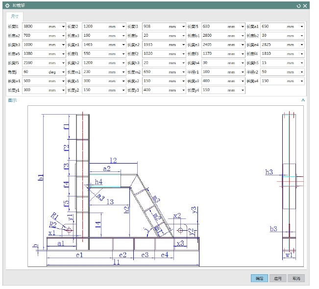 attachments-2022-03-8uKklcdq6223197dc7cca.png