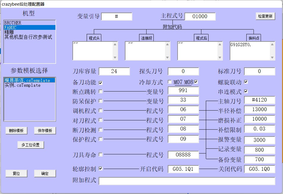 attachments-2022-03-KyoQEF036232df4060cde.png