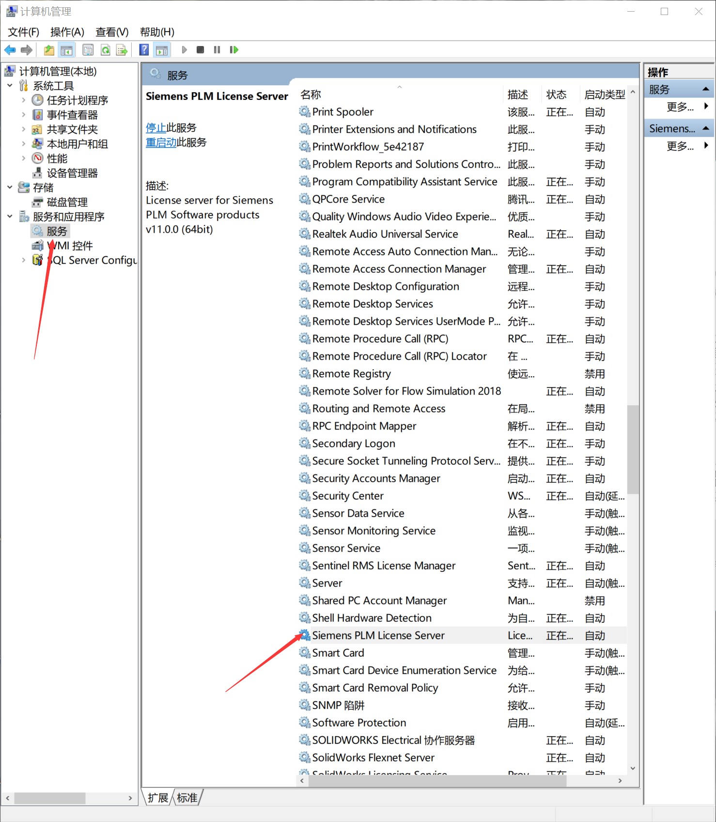 attachments-2022-03-b0v8AwFS621ec6b19b6b1.png