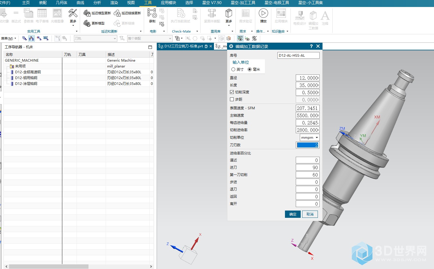 attachments-2022-03-bzVhDYpn6233f4eb19eaa.png