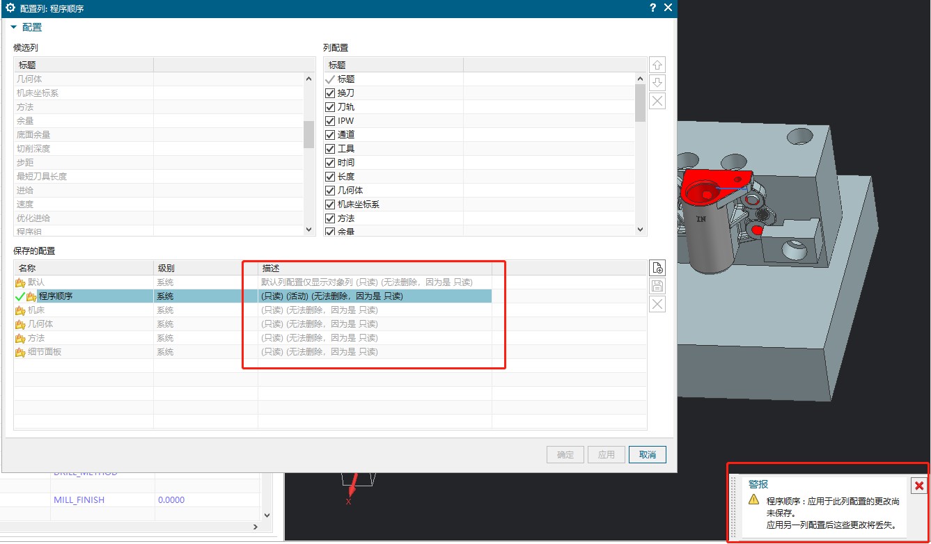 attachments-2022-03-gXKpN1ga623bf75e88e35.jpg