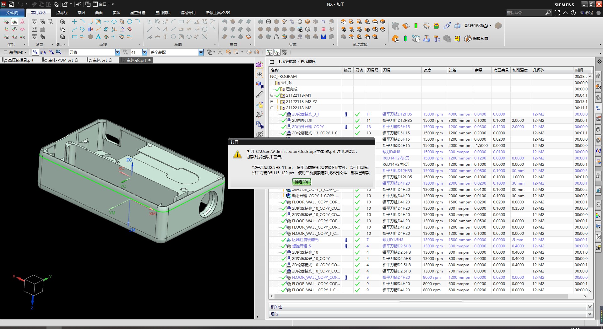 attachments-2022-03-qcJ2LuIx623aa275c0f72.png