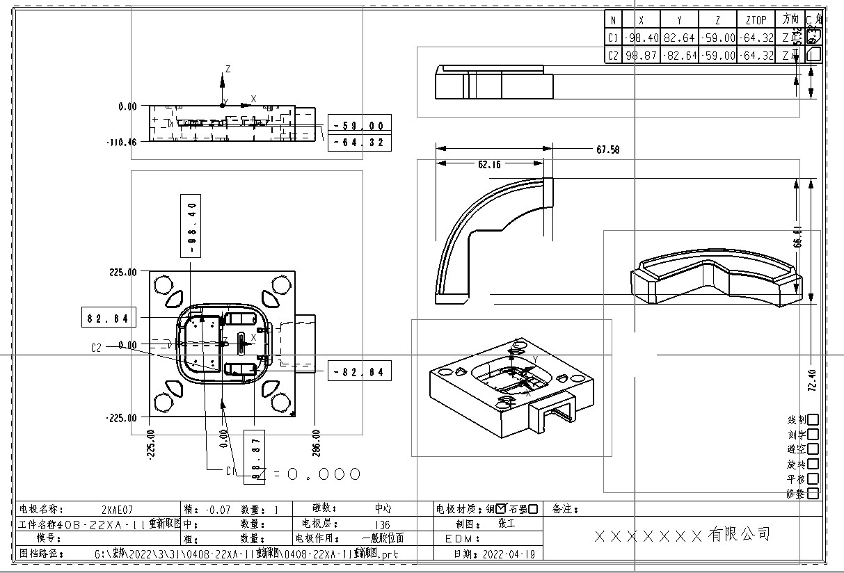 attachments-2022-04-FYszr9r2625ed0099533c.png