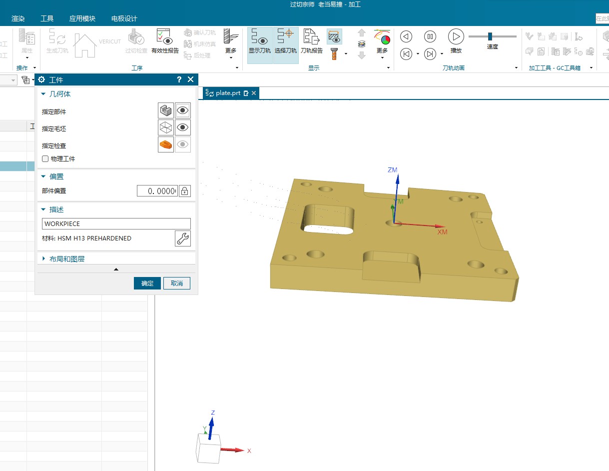 attachments-2022-04-IX5ipATP6246bd43e9039.png