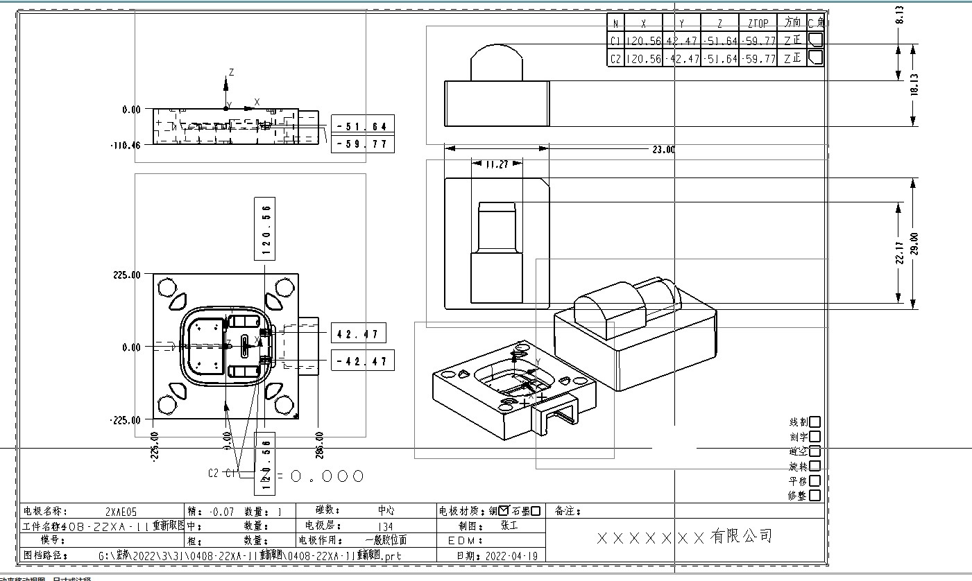 attachments-2022-04-NZ8f5hu0625ed01a494ef.png