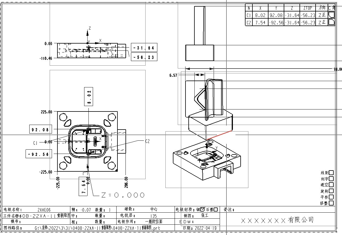 attachments-2022-04-UyiNBTRw625ed014dfc6f.png