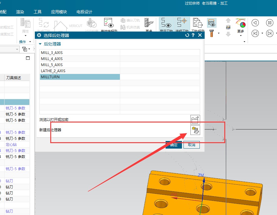 attachments-2022-04-anyu1Dn662465f689cd84.png