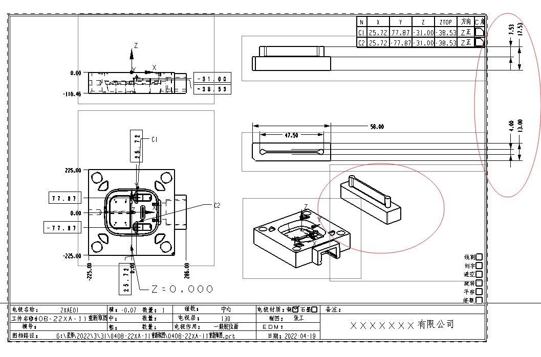 attachments-2022-04-dfSa2ozW625ed022a38c1.png