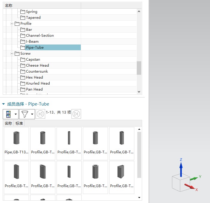 attachments-2022-04-f6C2x4wS625ce236ccb3d.png