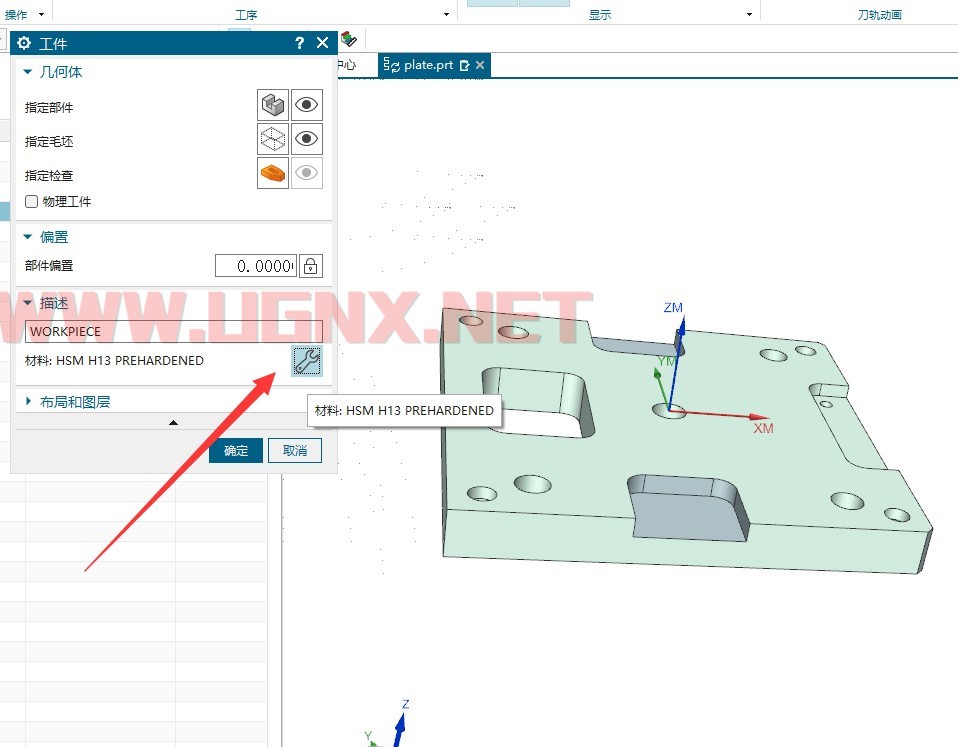 attachments-2022-04-uAzRllGs6266aa360f917.jpg