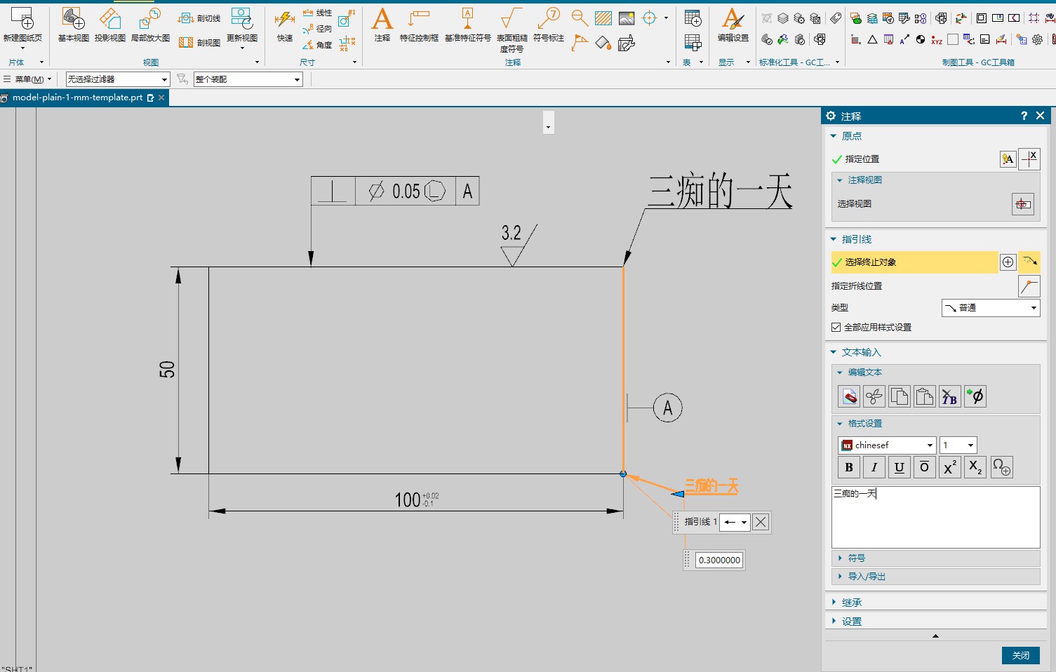 attachments-2022-04-ua62Hywt6257c395670b3.PNG