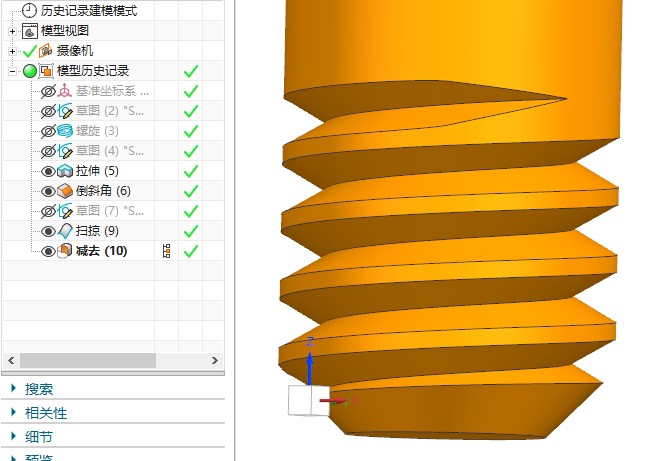 attachments-2022-06-9JtAMHZJ62b5eef5ef821.png