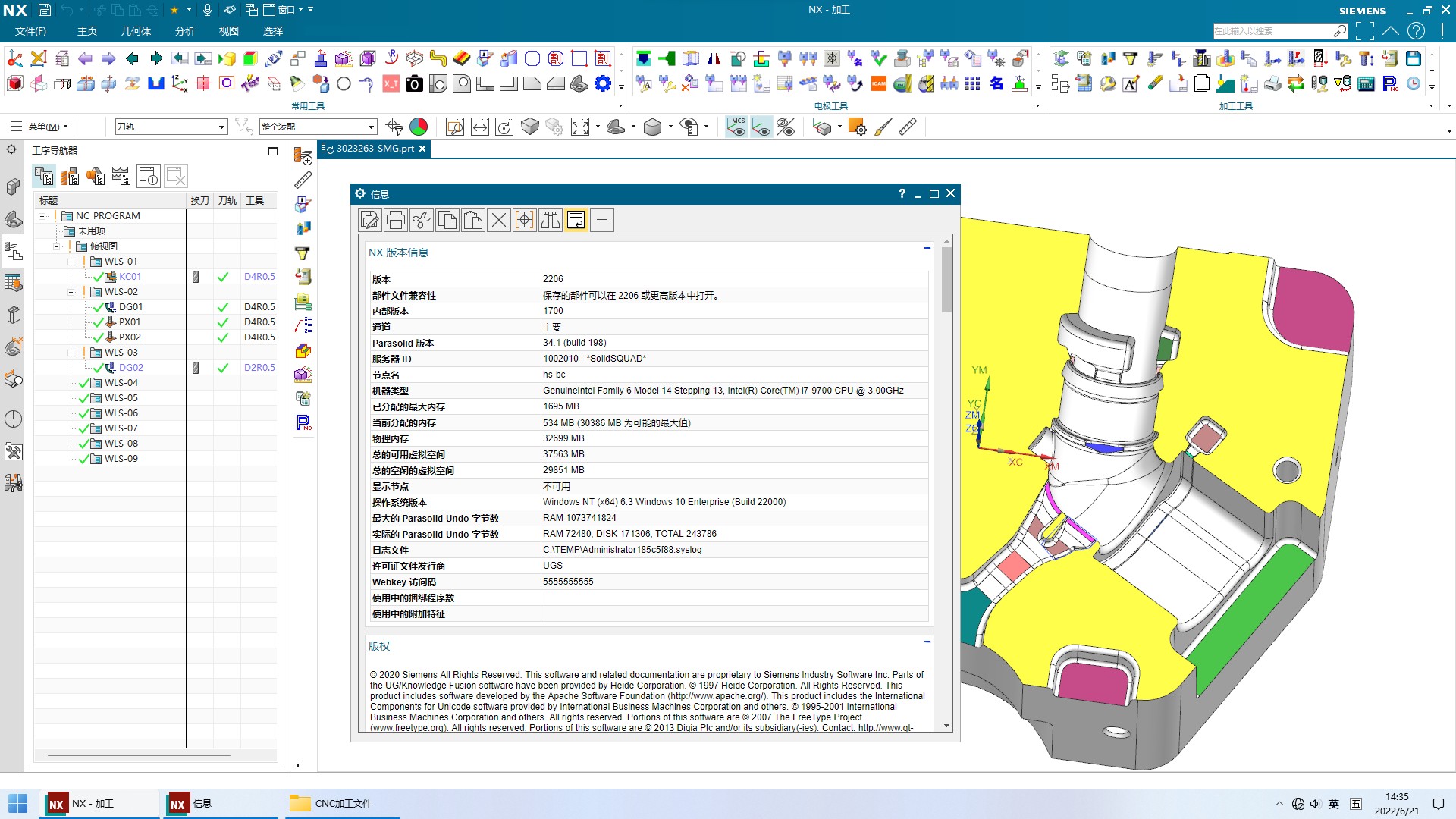 attachments-2022-06-JijvszDE62b1679470541.png