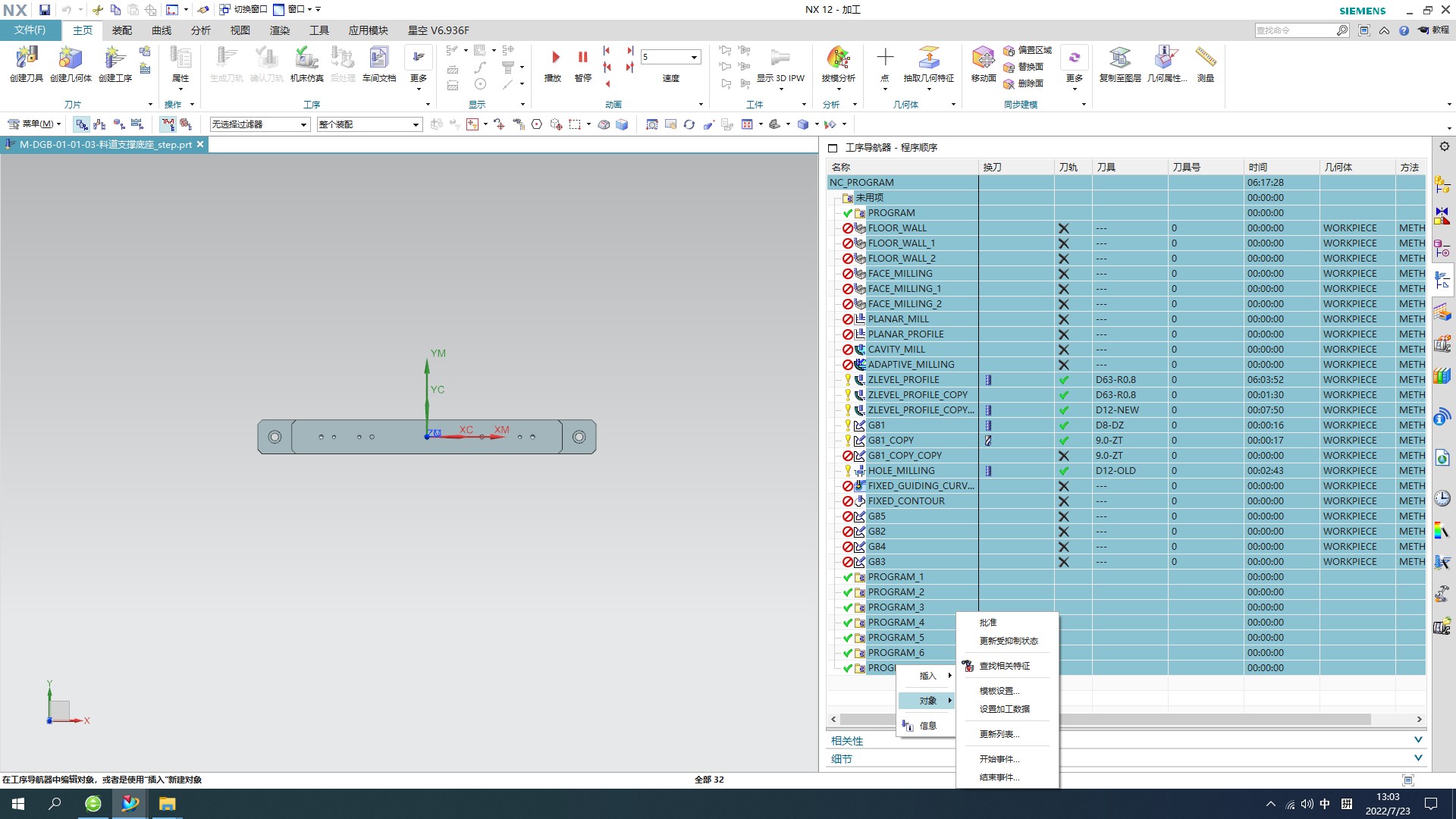 attachments-2022-07-5asSET3P62db818134cc3.png