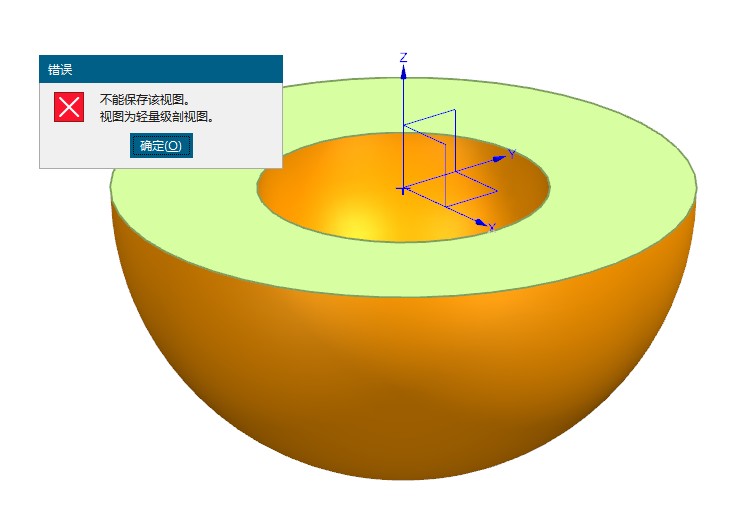 attachments-2022-07-UWbJb9bL62de9e54c7711.PNG