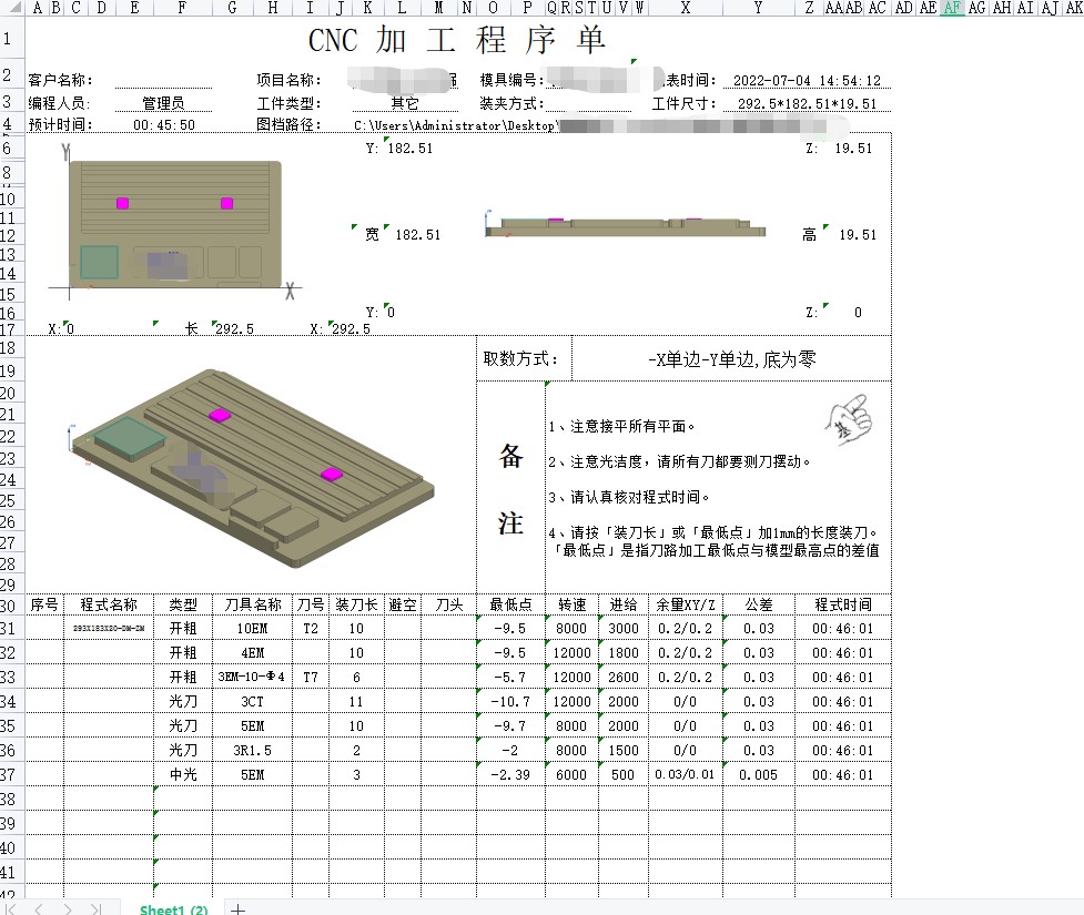 attachments-2022-07-lar3wMlN62c40a826c66c.png