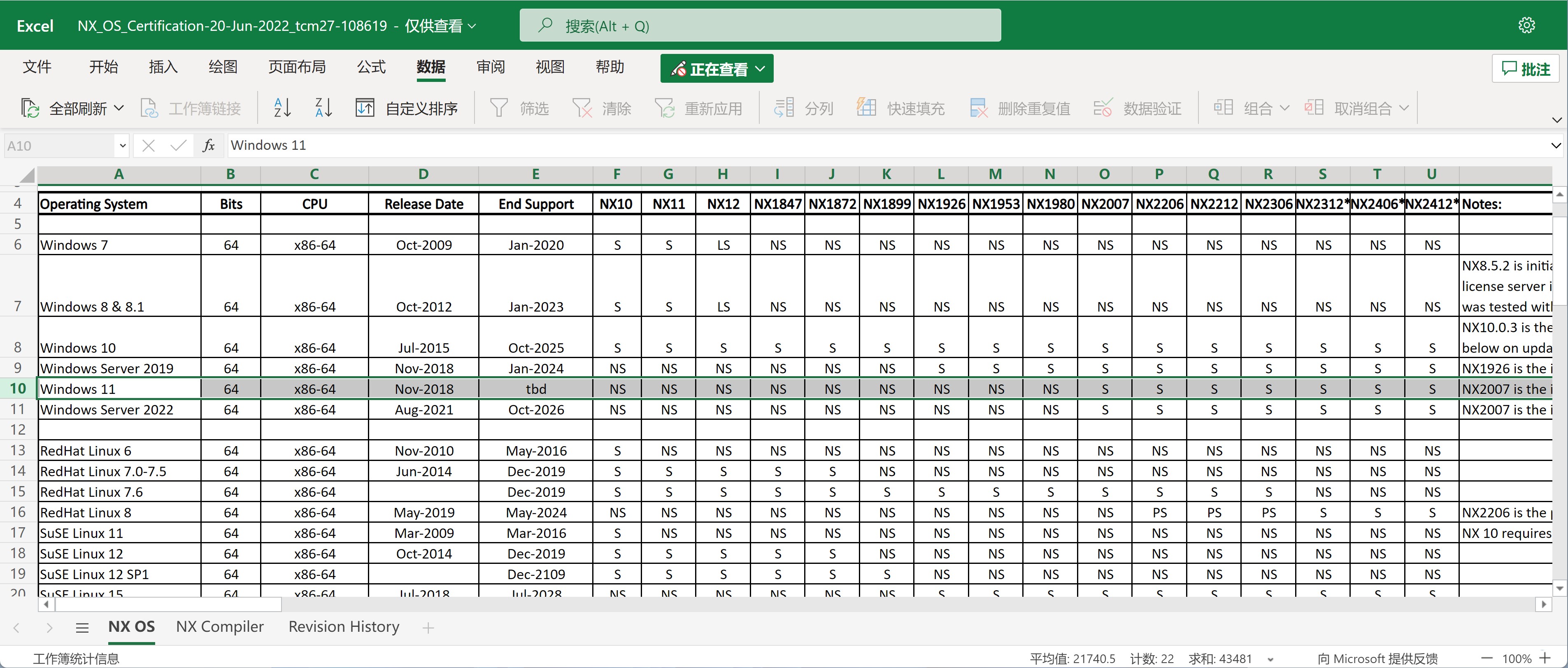 attachments-2022-07-oOlMGdTv62d402dc94030.png