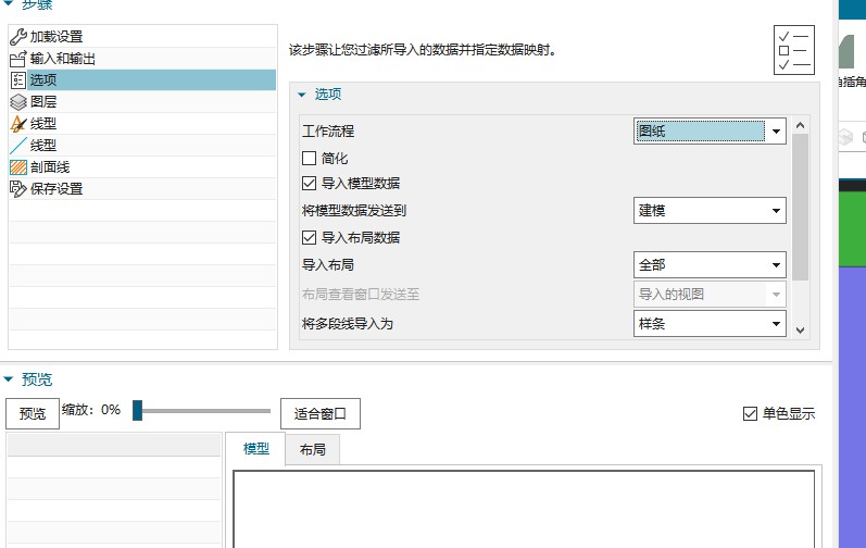 attachments-2022-07-qf1BwJ6p62d235dd1b6e9.png