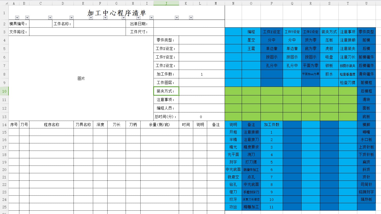 attachments-2022-07-zZdFe5Np62bfc4ce92dcf.png