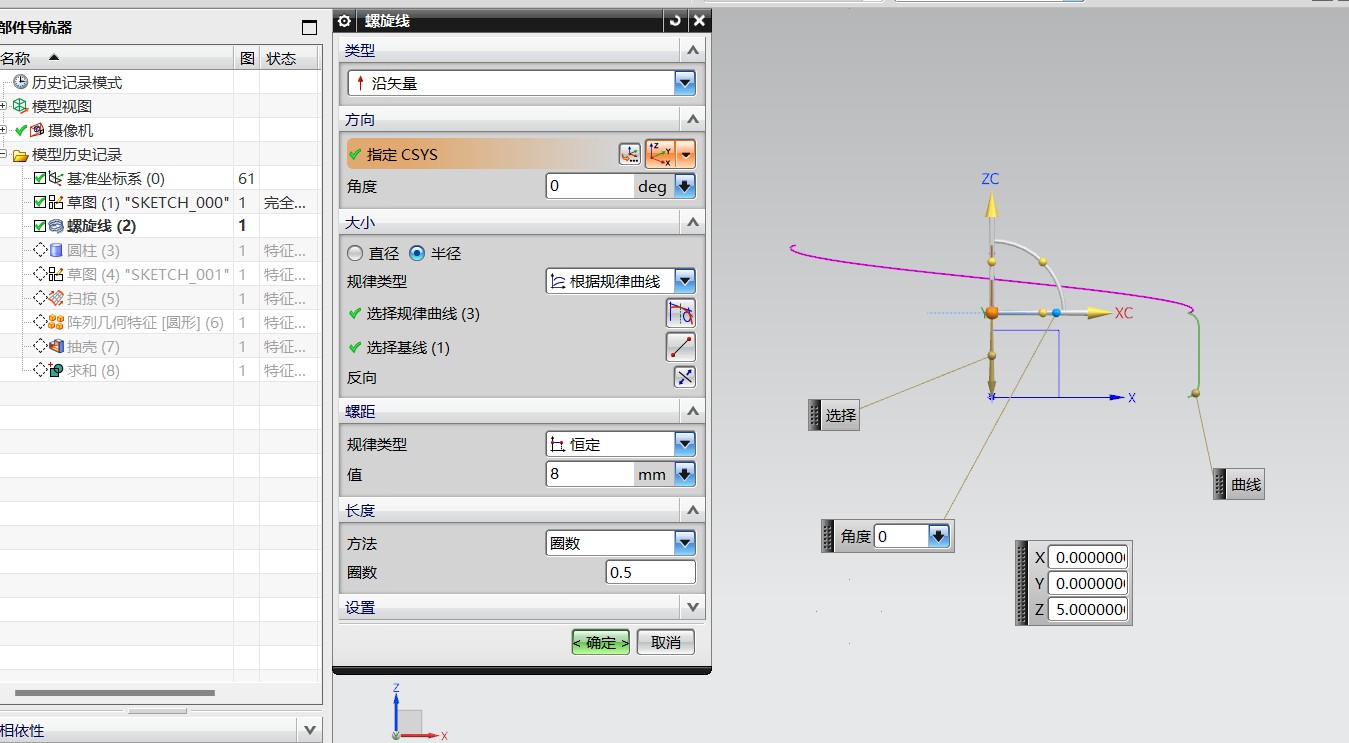 attachments-2022-08-8ujTlbIf630b46b61a650.png