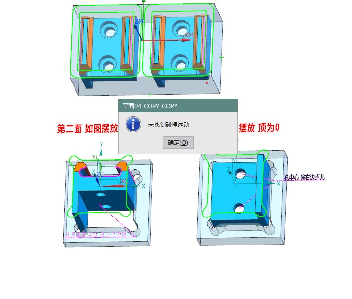 attachments-2022-08-Ru0rc7wP62fc9ee7dd668.png