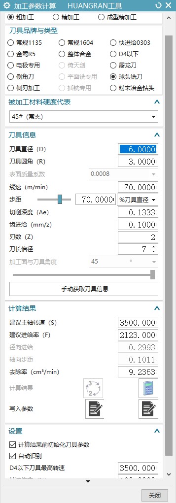 attachments-2022-08-lyzdH2sx6304ea1a8bad9.png