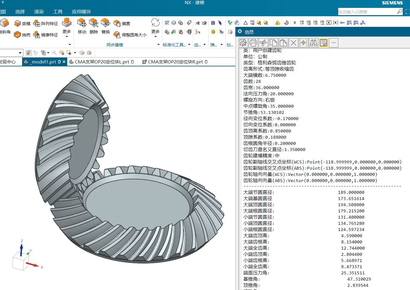 attachments-2022-09-M4DvFlun63351ebc75130.png