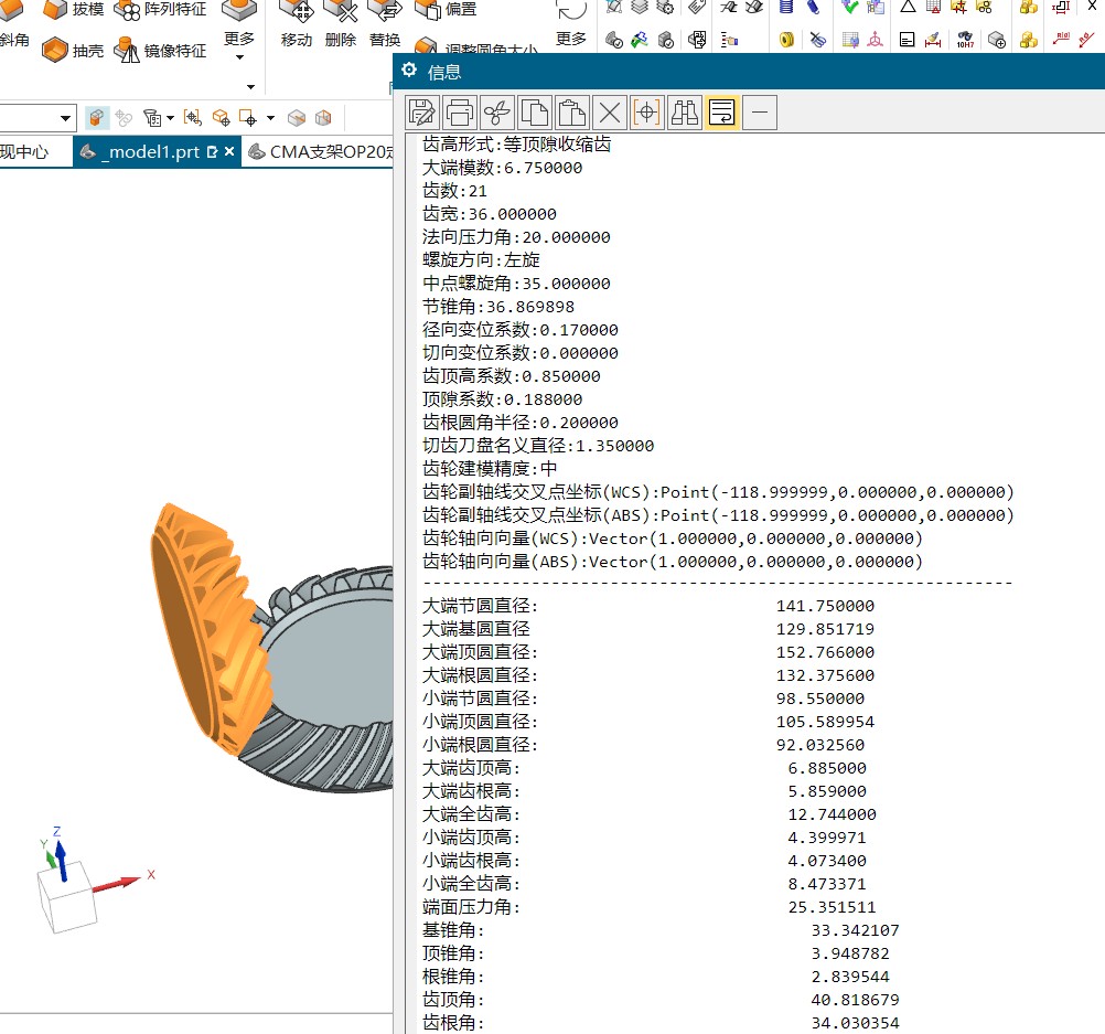 attachments-2022-09-hp3qVNlA63351ed8c1ec1.png