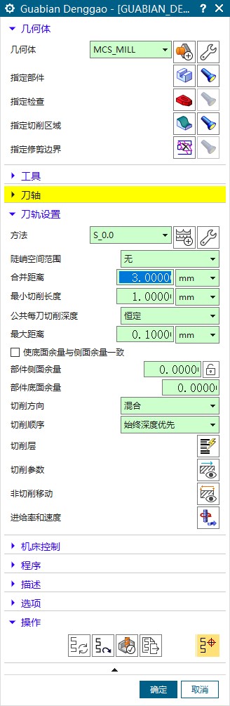 attachments-2022-10-AcZNWoqx635bd6272620f.PNG