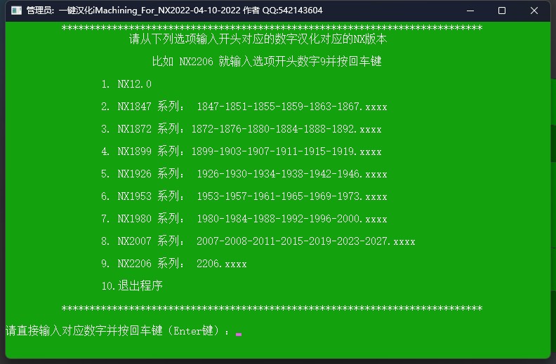 attachments-2022-10-H8pCJZxx634d7f81189cf.png