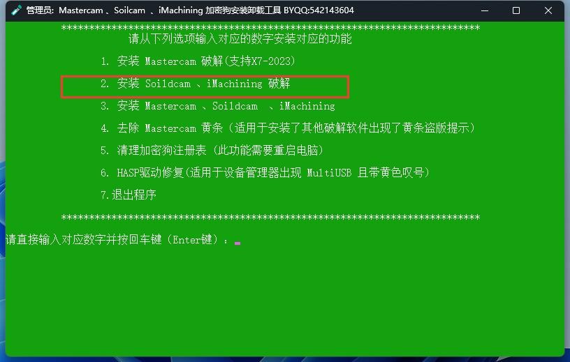 attachments-2022-10-k8zwFMWa6357362c524c4.jpg