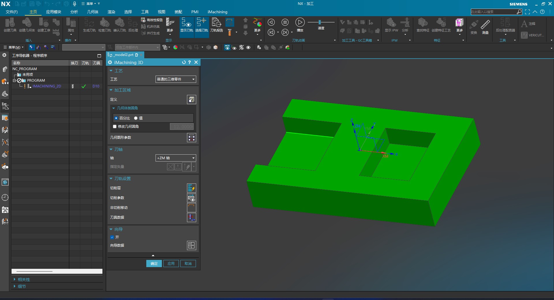 attachments-2022-10-qwoo4Kx3634d7d8f6f838.png